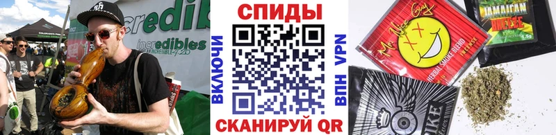 БУТИРАТ буратино Барнаул