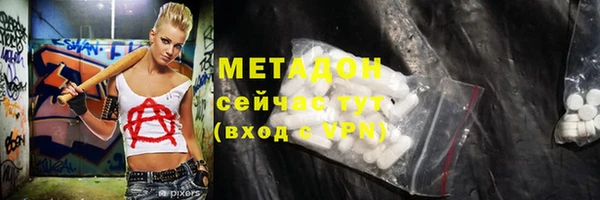 стаф Остров