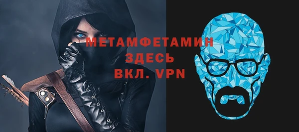 МДПВ Осташков