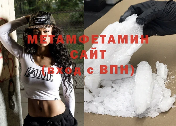МДПВ Осташков