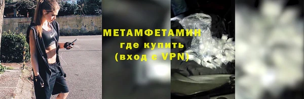 стаф Остров