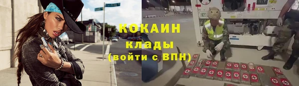 стаф Остров