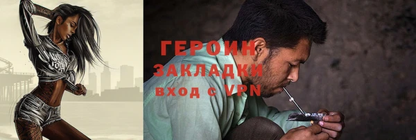 МДПВ Осташков