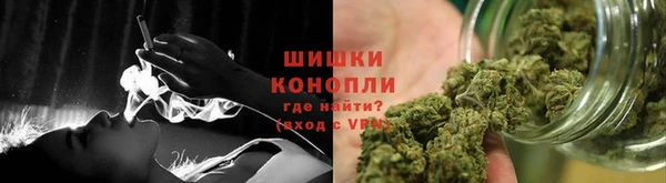 стаф Остров