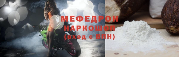МДПВ Осташков