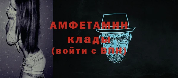 стаф Остров