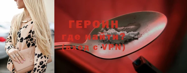 стаф Остров