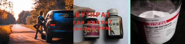 МДПВ Осташков