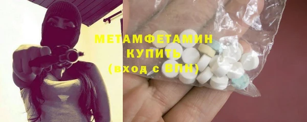 МДПВ Осташков