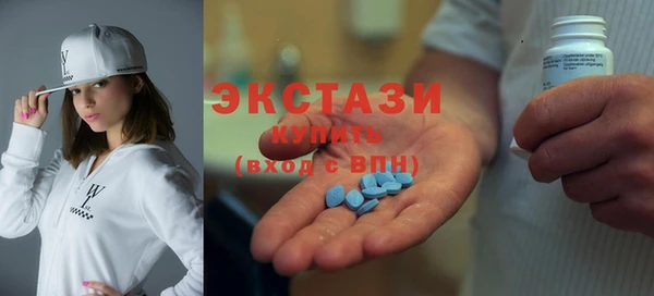 МДПВ Осташков
