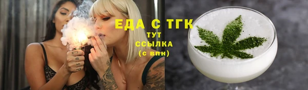 стаф Остров