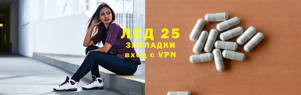 стаф Остров