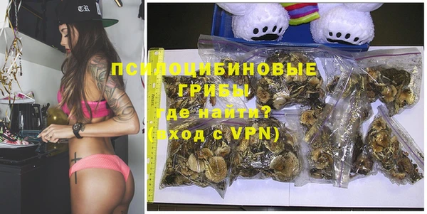 стаф Остров