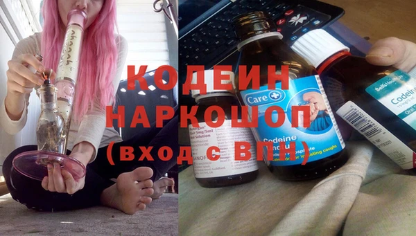 стаф Остров