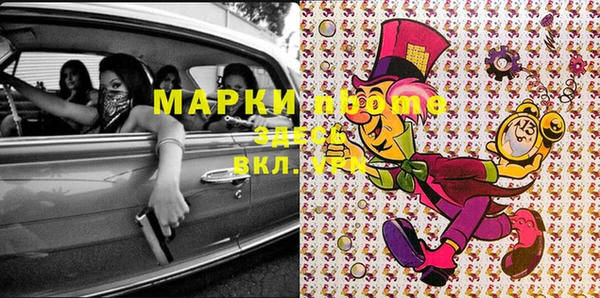 МДПВ Осташков