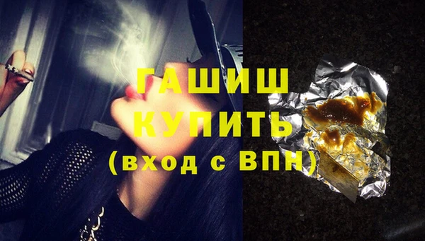 стаф Остров