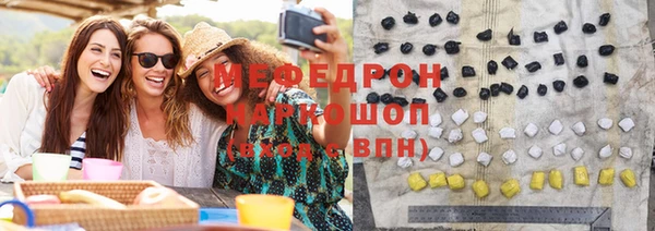 МДПВ Осташков