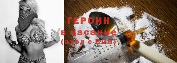 стаф Остров