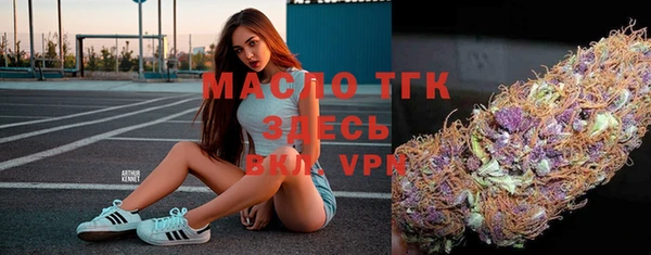 стаф Остров