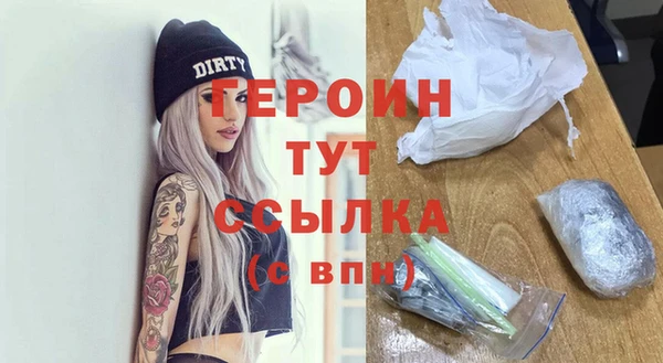 стаф Остров