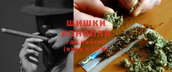 стаф Остров