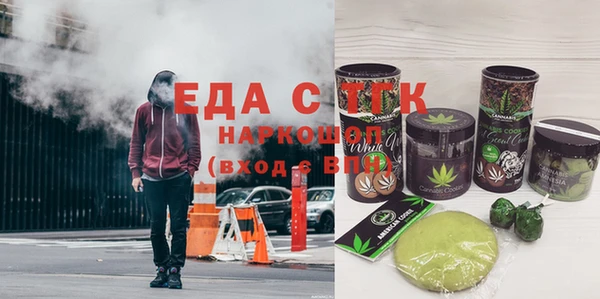 стаф Остров