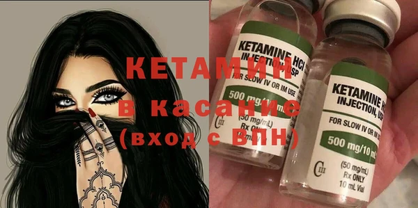 МДПВ Осташков