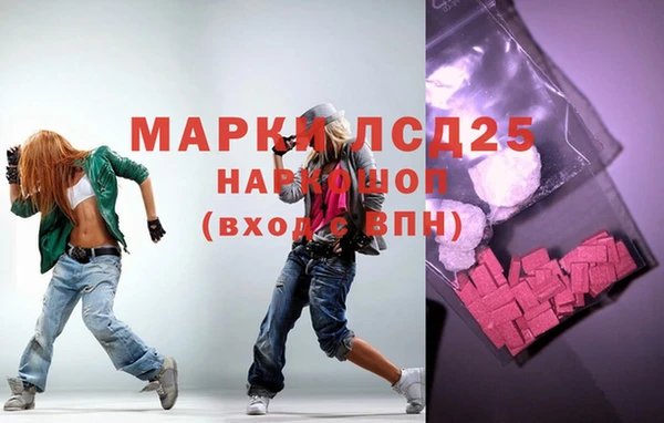 МДПВ Осташков