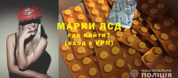 стаф Остров