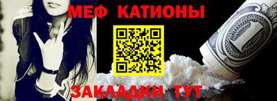 дистиллят марихуана Брянск