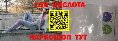 a pvp Братск