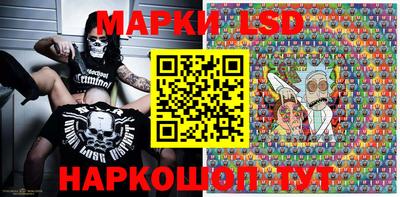 дистиллят марихуана Брянск