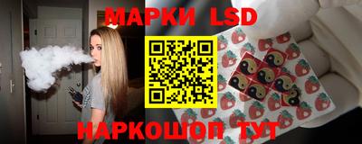 дурь Боровичи