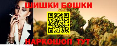 дурь Боровичи
