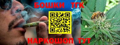 дурь Боровичи