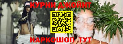 a pvp Братск