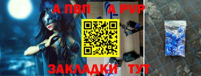 дистиллят марихуана Брянск