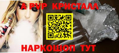 дистиллят марихуана Брянск