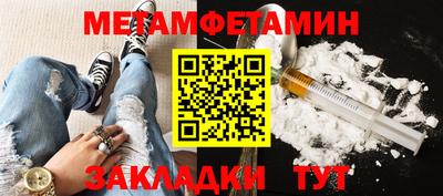 дистиллят марихуана Брянск