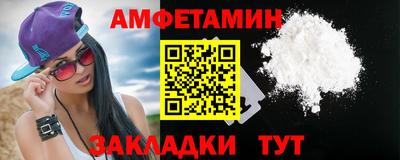 дурь Боровичи