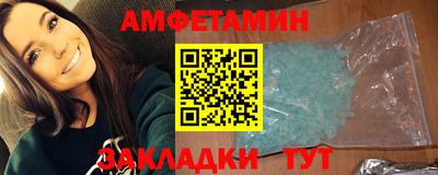 дистиллят марихуана Брянск