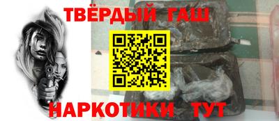 дурь Боровичи