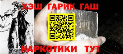 a pvp Братск