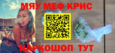 a pvp Братск