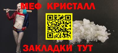 a pvp Братск
