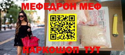 дистиллят марихуана Брянск