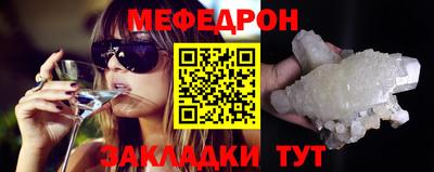 a pvp Братск