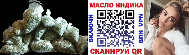 ТГК вейп с тгк  купить   Барнаул 